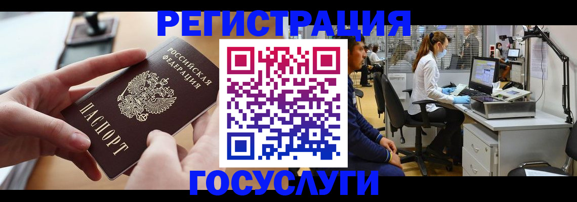 найти адрес прописки в Керчи